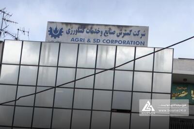 توضیحات تکمیلی «تکشا» در پی انتشار صورت های مالی
