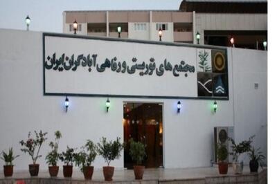 «آباد» در فصل اول عملکرد خوبی داشت