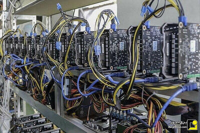 نقش مراکز استخراج غیرمجاز رمزارز در پشت‌پرده نوسانات شبکه برق