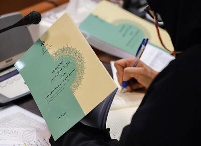 تزریق ۶۵ هزار میلیارد تومان بودجه عمرانی و درمانی - اکونیوز