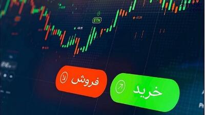 سهامداران باید یک پورتفوی متنوع از دارایی‌ها داشته باشد/ ضرورت تثبیت نرخ سود بین بانکی