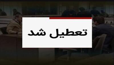 تعطیلی ادارات به دلیل گرمای شدید (۷ و ۸ مرداد ۱۴۰۴) / ۱۱ استان کشور تعطیل شدند