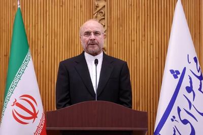 قالیباف: بزرگ‌ترین دستاورد جنگ [۱۲ روزه]، انسجام ملی بود که میان همه اقشار و گرایش‌های مختلف مردم شکل گرفت / این یک معجزه بود
