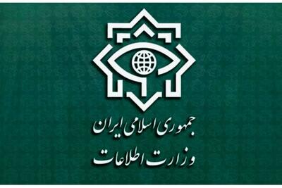 روایت وزارت اطلاعات از اقدامات انجام شده در مقابله با گروهک‌های تروریستی در جنگ ۱۲ روزه: شناسایی و بازداشت ۳ به اصطلاح امیر داعش/ کشف محل استقرار ۳۰۰ تروریست بیگانه در پایگاهی نزدیک مرز‌های جنوب شرقی کشور/ ضربه به چندین هسته عملیاتی گروهک منافقین/ دستگیری عناصر افراطی مروّج قوم‌گرایی