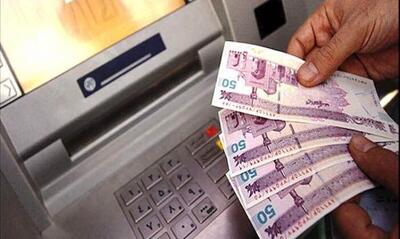 تغییرات دهک‌بندی پیش از اعمال، اعلام خواهد شد