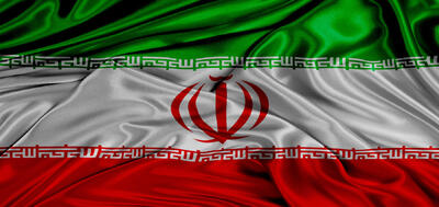 ایران من، بمان
