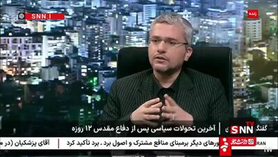 ورود هر بازرس آژانس به کشور نقض قانون است