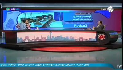 آماری عجیب از میزان جوانان بیکار در کشور