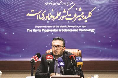 حداقل سرمایه‌گذاری ۲۰۰ تا ۵۰۰ میلیارد تومانی در فناوری‌های بزرگ