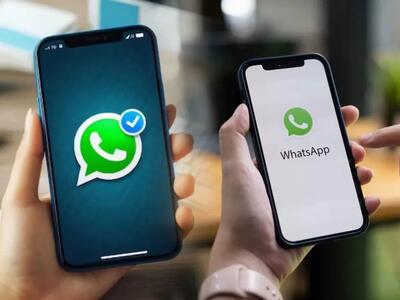 واتس‌اپ ممکن است به تصویر نمایه شما در اینستاگرام دسترسی یابد