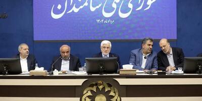 امضای تفاهم نامه «سلامت اجتماعی محله محور» میان وزارتخانه‌های رفاه و آموزش و پرورش