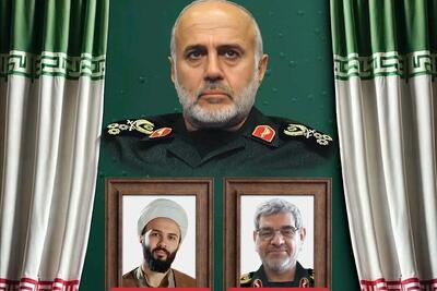 مراسم چهلمین روز شهادت شهید غلامعلی رشید برگزار می‌شود