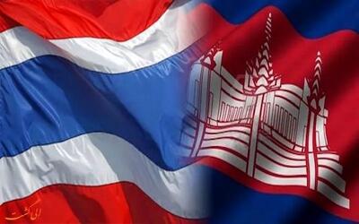 توافق کامبوج و تایلند بر سر آتش‌بس فوری