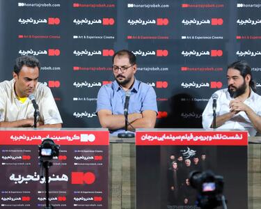 کشته شدن رومینا اشرفی انگیزه اصلی ساخت «مرجان» بود