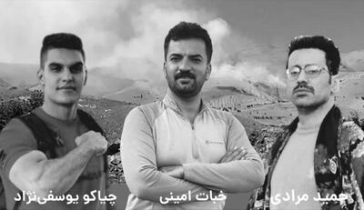 پیام تسلیت انصاری در پی جان‌باختن فعالان محیط‌زیست در سنندج