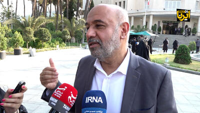 میدری: طرح یسنا در حال اجراست
