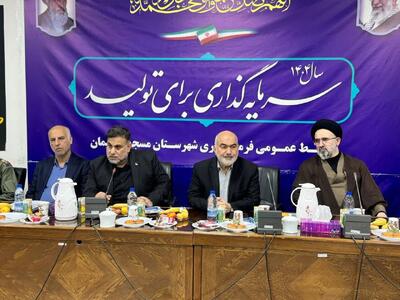 استاندار: مهارت آموزی در خوزستان حمایت می‌شود