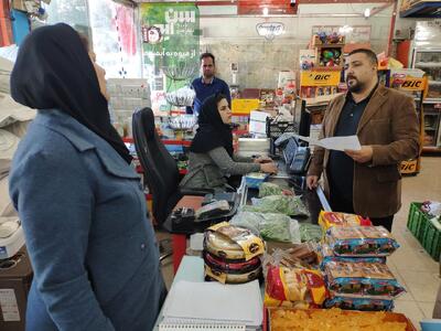 ارزش ۱.۸ همتی پرونده‌ تخلفات کالاهای اساسی در جنگ ۱۲ روزه