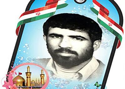 شهیدنامه ایرنا استان سمنان؛ جاویدنام ایرج عرب‌سرهنگی