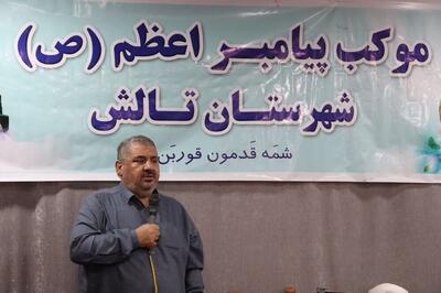 ارائه روزانه ۳۰۰۰ پرس غذا و اسکان ۲۰۰ زائر در موکب پیامبر اعظم(ص) تالش