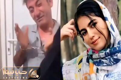 ببینید| صحبت های بردار بهمن فرزانه قاتل الهه حسین نژاد: غلط کردیم ببخشیدش | 6 مرداد 1404