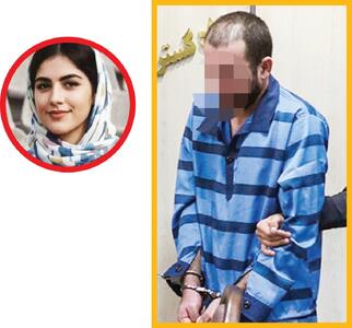 درخواست قصاص برای قاتل دختری که دیگر نیست