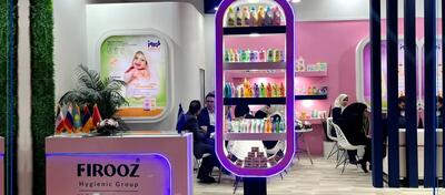 لیست جدیدترین آگهی های استخدام در گروه بهداشتی فیروز