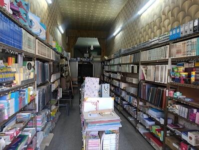 کتاب‌فروشیِ دوران پهلوی اول که هنوز در یزد نفس می‌کشد