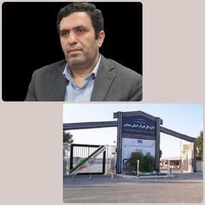گمرکات سمنان با 99 درصد رضایت‌مندی، رتبه اول کارگروه تسهیل و رفع موانع تولید را از آن خود کرد