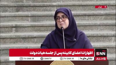 ببینید | مهاجرانی: در تلاشیم موضوع اختلال در GPS به حداقل برسد