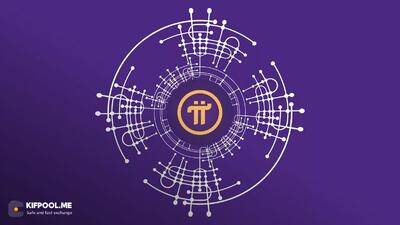 ۵ دلیل اصلی که بایننس هنوز Pi Network را لیست نکرده است