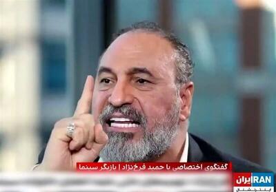 واکنش‌ها به نقش بازی کردن حمید فرخ نژاد در همایش همکاری ملی مونیخ