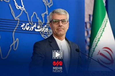 واکنش سخنگوی وزارت خارجه به حمله تروریستی در زاهدان