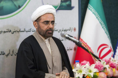 «سامانه گفتگو با احادیث» رونمایی شد