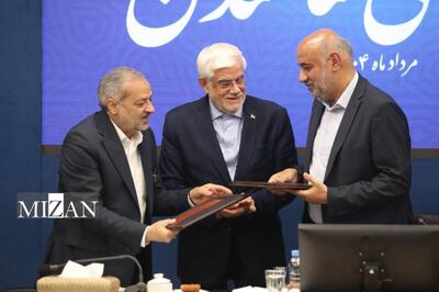 امضای تفاهم‌نامه «سلامت اجتماعی محله محور» میان وزارتخانه‌های رفاه و آموزش و پرورش