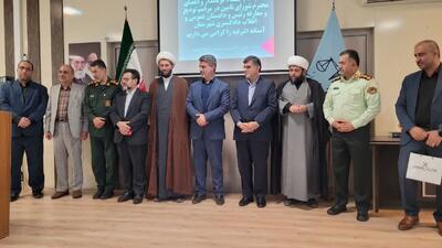 آیین تکریم و معارفه رئیس دادگستری و دادستان شهرستان آستانه اشرفیه برگزار شد