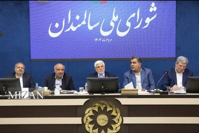 عارف: باید راهبرد عزت، منزلت و کرامت را در برخورد با سالمندان در جامعه دنبال کنیم