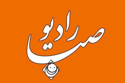 روایتی هنرمندانه از فرهنگ و هنر ایلام در برنامه «هنرستان»