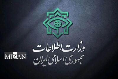 نبرد خاموش با ناتوی اطلاعاتی در جنگ تحمیلی ۱۲ روزه؛ از ضربه به گروهک‌های تروریستی، تکفیری و تجزیه‌طلب تا خنثی‌سازی طرح‌های براندازی و مقابله با ترور