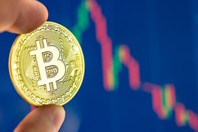قیمت بیت کوین و ارز‌های دیجیتال امروز ۶ مرداد ۱۴۰۴ + جدول