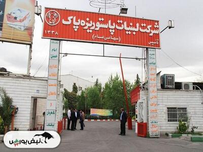غپاک در عملکرد ۱ ماهه چقدر فروخت؟