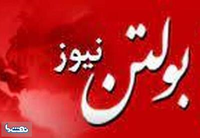 روایت مدیرمسول بولتن نیوز از یک بازداشت غیرقانونی و پایان آن | نفت ما