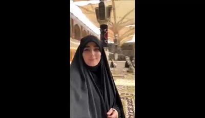 سفر احساسی ستاره سادات قطبی به خانه پدری و نجف؛ جایی آرام که دل در آن سکون می‌گیرد و امید تازه می‌شود