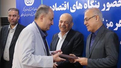استاندار هرمزگان از محمدرضا صفا رییس اتاق بازرگانی بندرعباس تقدیر کرد