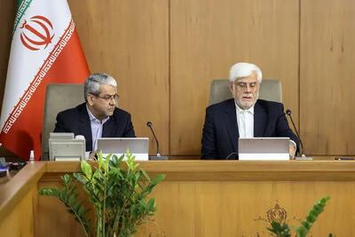 حضور عارف در دیدار با اعضای اتاق بازرگانی و صنایع ایران و چین