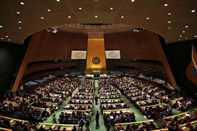 نشست سازمان ملل برای به رسمیت شناختن کشور فلسطین در غیاب آمریکا و اسرائیل