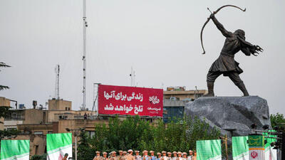 برگزاری برنامه های حماسی و آیینی آرش سرباز ایران در میدان ونک