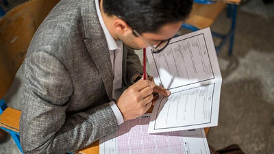 آزمون استخدامی آموزش و پرورش چه زمانی برگزار می شود؟