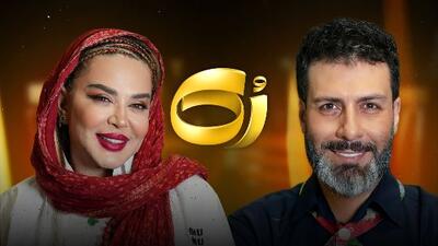 فیلم / بهاره رهنما : روی سنگ قبرم این جمله را بنویسید + متن پرحاشیه مزار نوشته اش