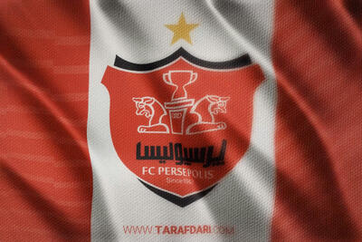 بررسی برنامه بازی‌های پرسپولیس در لیگ بیست‌وپنجم